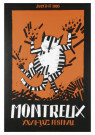  - 
Montreux Jazzfestival -
Posters-set - 
PS1059-1