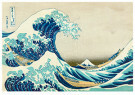 Katshushika Hokusai (1760-1849 - 
The Great Wave off Kanagawa, -
Boeken, schrijfwaren, etc.-set - 
RPC001-1